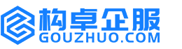泸州构卓商标信息网